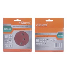 Круг шлифовальный Sturm! "под липучку", d125мм, зерн. 150, 8 отв., 5 штук.