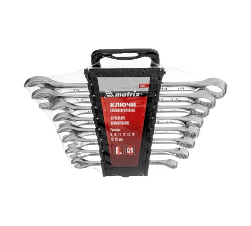Набор ключей комбинированных, 8-19 мм, 8 шт, CrV, полированный хром Matrix