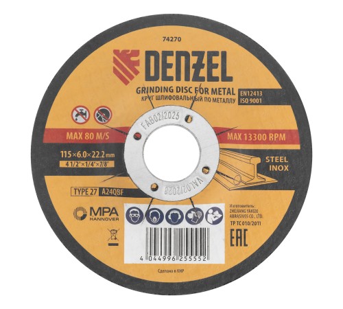 Круг шлифовальный по металлу, 115 х 6,0 х 22,2 мм, A24QBF// Denzel