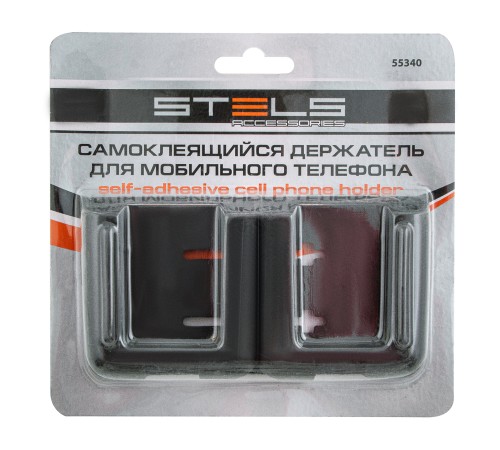 Самоклеящийся держатель мобильного телефона Stels
