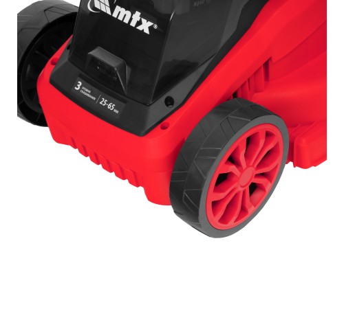 Газонокосилка аккумуляторная бесщеточная CLM-320, 320 мм, травосб. 30 л, Li-Ion, 20 В MTX