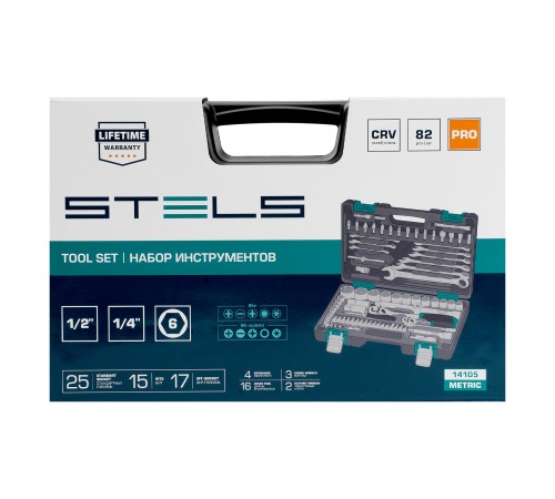 Набор инструментов, 1/2, 1/4, CrV, пластиковый кейс, 82 предмета Stels