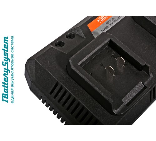 SBC20M зарядное устройство Sturm! 18В,1BatterySystem, 2 x 4,5 А для двух батарей SBC20M зарядное устройство Sturm! 18В,1BatterySystem, 2 x 4,5 А для двух батарей