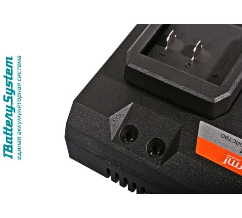 SBC20M зарядное устройство Sturm! 18В,1BatterySystem, 2 x 4,5 А для двух батарей SBC20M зарядное устройство Sturm! 18В,1BatterySystem, 2 x 4,5 А для двух батарей