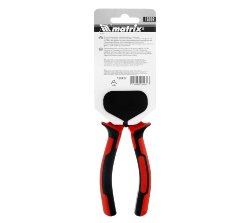 Плоскогубцы Nickel, 160 мм, никелированные, двухкомпонентные рукоятки Matrix