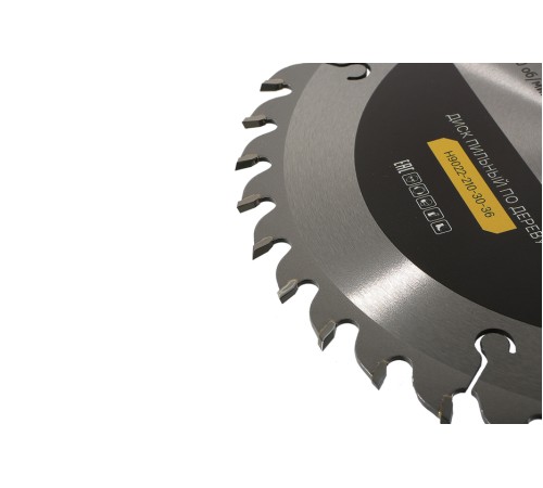 Диск пильный Hanskonner H9022-210-30-36 Диск пильный Hanskonner H9022-210-30-36