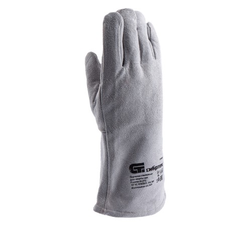 Перчатки спилковые с манжетой для садовых и строительных работ, утолщенные, размер XL, Сибртех