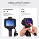 Тепловизор RGK TL-640 Plus с поверкой в комплекте с телеобъективом 6°