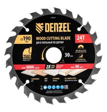 Пильный диск по дереву ф190 х 30 мм, 24 зубьев, тонкий Denzel