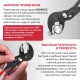 Клещи переставные P.I.T. ADVANCE HPLR05-0180