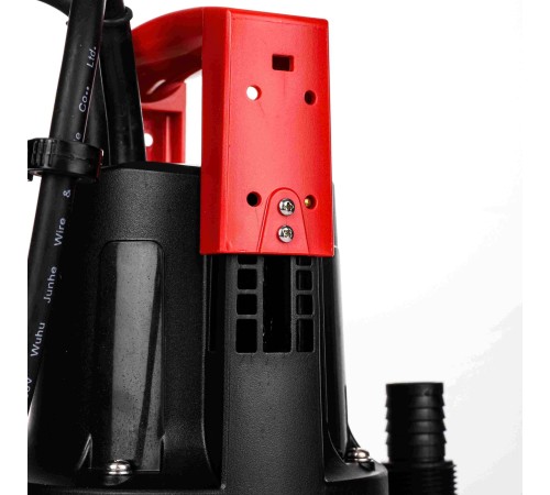 Насос дренажный сетевой P.I.T. PSW550-C