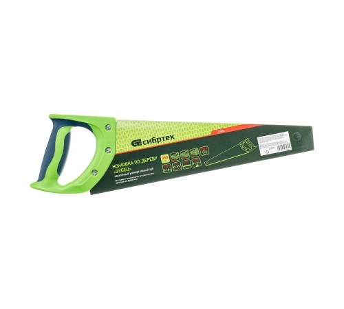 ЗУБР 250 мм, плоскогубцы для скручивания проволоки 23801