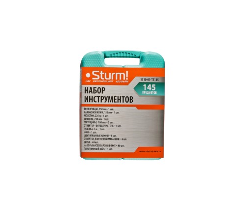 Набор инструментов универсальный 144 предмета Sturm!