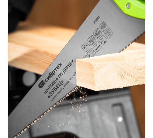 ЗУБР 250 мм, плоскогубцы для скручивания проволоки 23801