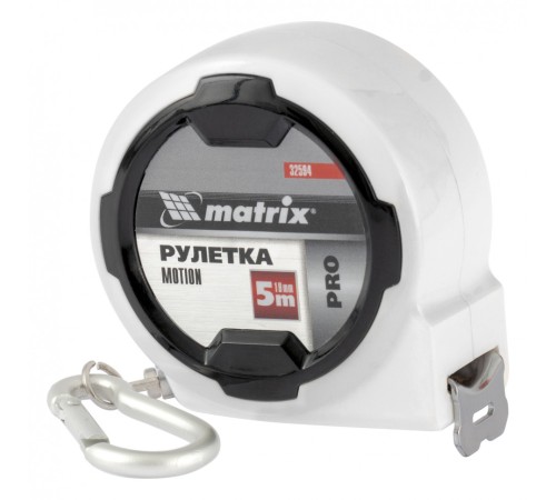 Рулетка Motion,5 м x 19 мм,возможность записи,карабин-держатель,PRO Matrix Рулетка Motion,5 м x 19 мм,возможность записи,карабин-держатель,PRO Matrix