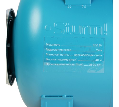 Насосная станция Sturm! WP97080ST Насосная станция Sturm! WP97080ST