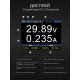 Источник питания RGK PPS3010 с поверкой