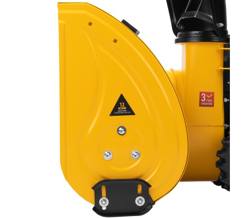 Бензиновая снегоуборочная машина SBM 610DT PRO, 212cc, гусеницы, эл.старт, блок. дифф. Denzel Бензиновая снегоуборочная машина SBM 610DT PRO, 212cc, гусеницы, эл.старт, блок. дифф. Denzel