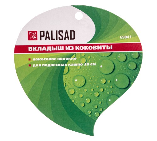 Вкладыш из коковиты полукруглый D 30 см Palisad Вкладыш из коковиты полукруглый D 30 см Palisad