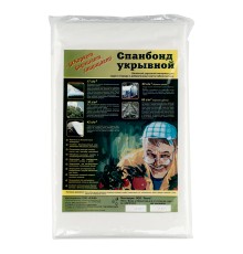 Укрывной материал СУФ60, 1.6 х 10 м, белый