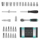 Набор инструментов, 1/4, CrV, пластиковый кейс, 29 предметов Stels