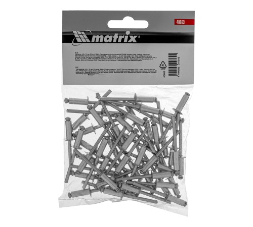 Заклепки, 4.8 х 14 мм, 50 шт. Matrix Заклепки, 4.8 х 14 мм, 50 шт. Matrix