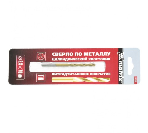 Сверло по металлу, 3.8 мм, HSS, нитридтитановое покрытие, цилиндрический хвостовик Matrix
