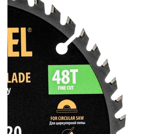 Пильный диск по дереву ф160х 20 мм, 48 зубьев Denzel