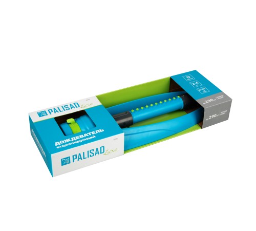 Дождеватель осцилирующий для прямоугольных площадей Palisad Luxe