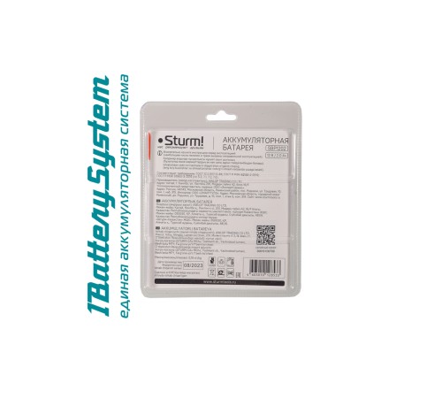 SBP1202 Аккумулятор Sturm!, 12В, 1BatterySystem12V SBP1202 Аккумулятор Sturm!, 12В, 1BatterySystem12V