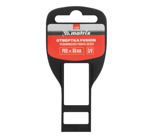 Отвертка Fusion, PH0 х 80 мм, CrV, трехкомпонентная рукоятка 