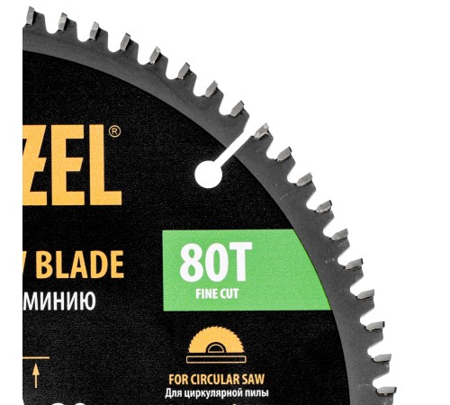 Пильный диск по алюминию ф210 х 30 мм, 80 зубьев Denzel