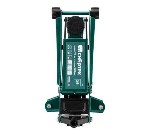 Домкрат подкатной гидравлический 3.5т 95-520 мм 50851