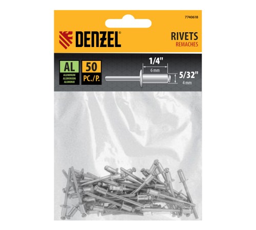 Заклепки алюминиевые, 5/32"-1/4", 4 x 6 мм, 50 шт Denzel