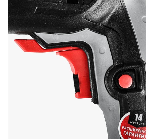 Перфоратор SDS-Plus сетевой P.I.T. PBH24-C