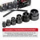 Паяльник для ПВХ труб сетевой P.I.T. PWM63-C