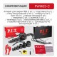 Паяльник для ПВХ труб сетевой P.I.T. PWM63-C
