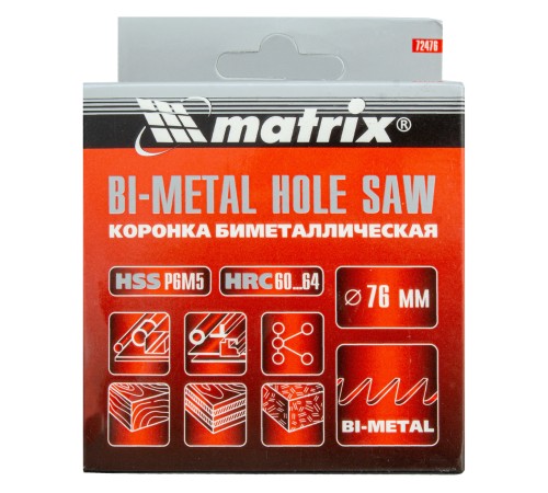 Коронка Bimetal, 76 мм Matrix