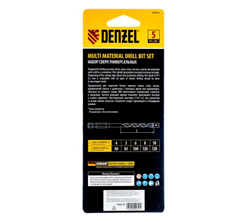 Набор сверл универсальных, Multi cut, 4-10 мм, 5 шт Denzel