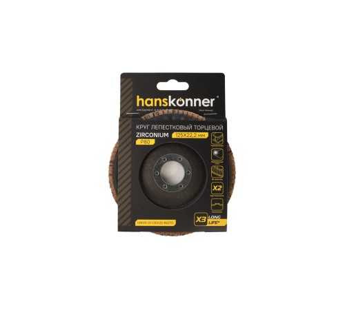 Зачистной круг лепестковый Hanskonner H9010-01-125x22-80ZTC Зачистной круг лепестковый Hanskonner H9010-01-125x22-80ZTC
