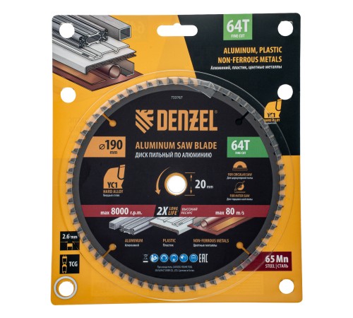 Пильный диск по алюминию ф190 х 20 мм, 64 зубьев Denzel