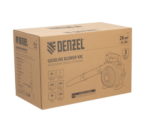 Воздуходувка-пылесос бензиновая GL-260, 26 см3, 1 л.с. Denzel