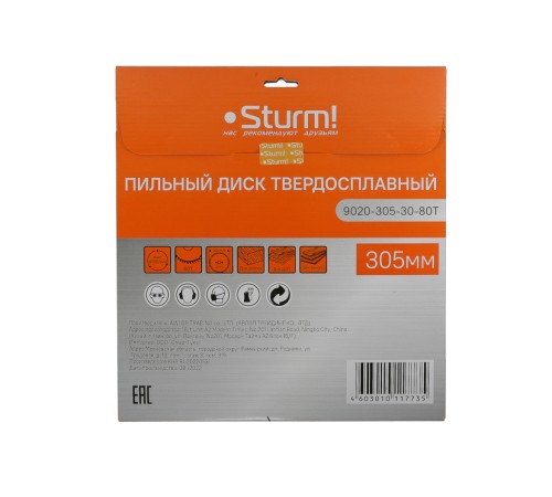Диск пильный Sturm! 9020-305-30-80T Диск пильный Sturm! 9020-305-30-80T