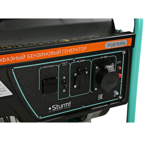 Генератор Sturm! PG8765N Генератор Sturm! PG8765N