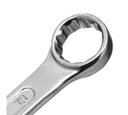 Набор ключей комбинированных, 8-19 мм, CrV, 8 шт Сибртех