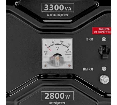 Генератор бензиновый RS-4000E, 3,3 кВт, 230В, электростартер MTX Генератор бензиновый RS-4000E, 3,3 кВт, 230В, электростартер MTX