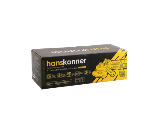 Болгарка (УШМ) Hanskonner HAG13125TJE