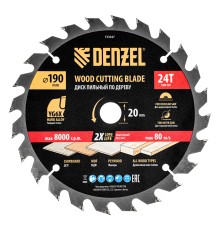 Пильный диск по дереву ф190 х 20 мм, 24 зубьев Denzel