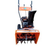 Снегоуборщик бензиновый TOR ST- 560 (Loncin) Снегоуборщик бензиновый TOR ST- 560 (Loncin)