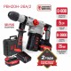 Перфоратор SDS-Plus аккумуляторный бесщеточный P.I.T. PBH20H-26A (2 АКБ, ЗУ)